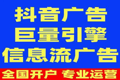 案例分享：SEM代运营服务公司助力企业实现业绩突破