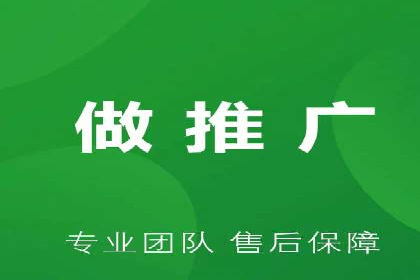 百度推广费用ROI提升策略与案例