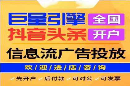 竞价代运营在SEM推广中的实战经验分享
