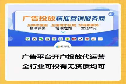 创意无限：SEM竞价员如何设计广告创意